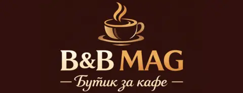 Бутик за кафе